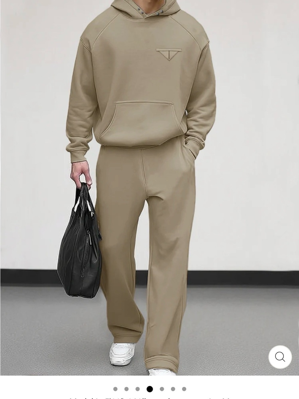 Minimal Triangular Logo Khaki Joggers - Men's Relaxed Fit